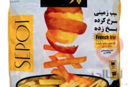 فرنچ فرایز صادراتی برند سی پوت 2.5 کیلویی