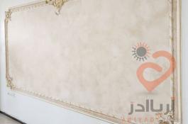 بازسازی و دکوراسیون داخلی صفر تا صد در سراسر کشور