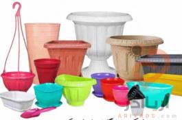 تولید کننده انواع گلدان پلاستیکی تزینی و کشاورزی