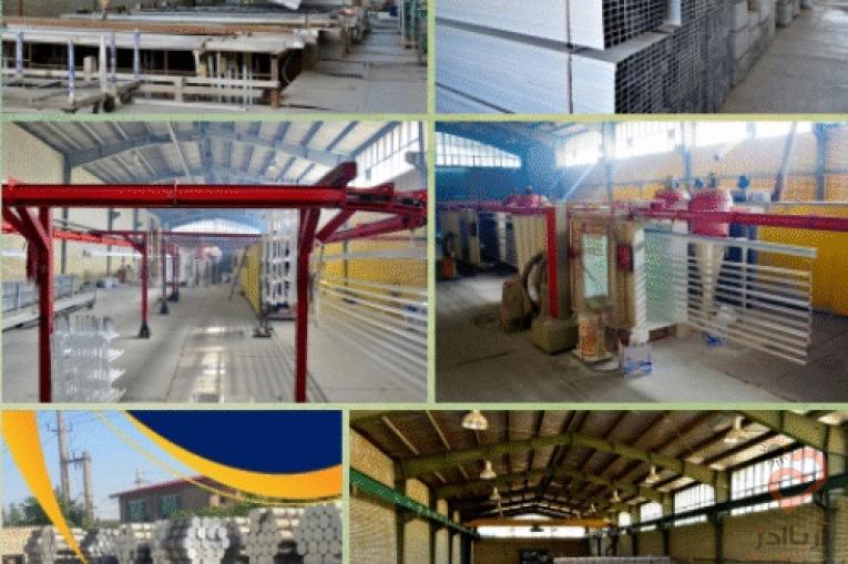 تولید پروفیل آلومینیوم شمش آلومینیوم بیلت الومینیوم ساخت قالب الومینیوم