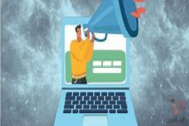 ⚜ ثبت آگهی و کسب و کار بصورت رایگان فقط برای مدت محدود در سایت پیام سرمایه و صنعت ایران ⚜