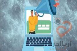 ⚜ ثبت آگهی و کسب و کار بصورت رایگان فقط برای مدت محدود در سایت پیام سرمایه و صنعت ایران ⚜