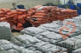 گرانول پلی اتیلن کارخانه امین محمدزاده