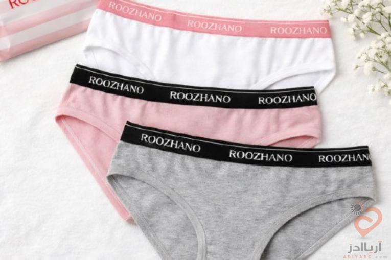 خرید شورت جینی زنانه