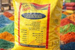 عایق حرارتی