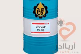 تامین انواع روغن صنعتی و روانکار