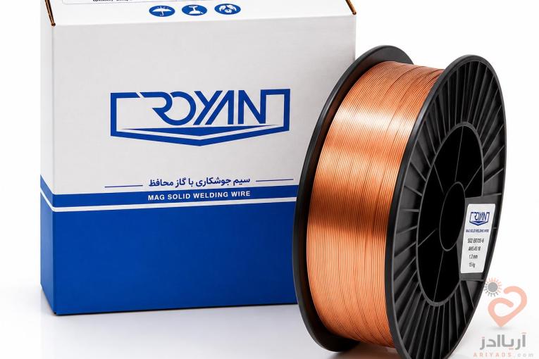 سیم جوش CO2 سایز 1.2 مخصوص سازه‌های سنگین | کیفیت صنعتی