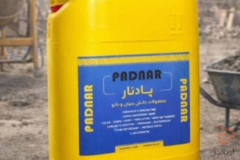 فوق روان کننده