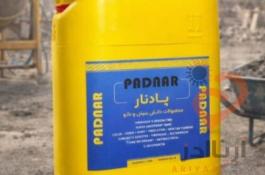 فوق روان کننده