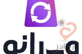 طراحی سایت و نرم افزار CRM برای کسب و کارها