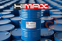 رزین فایبرگلاس HIMAX | تولید و عرضه مستقیم