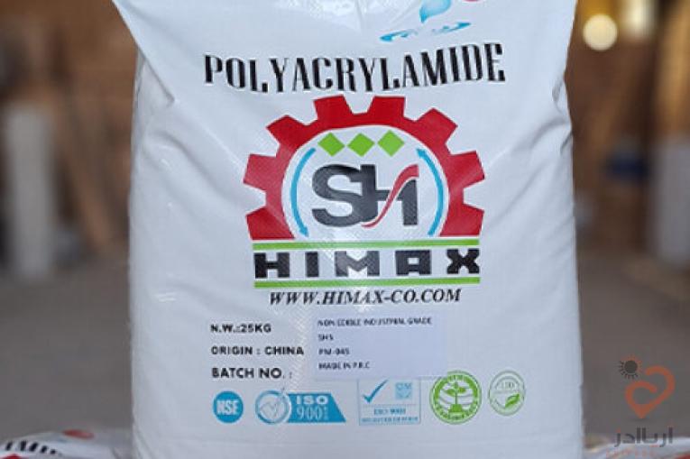 پلی اکریل آمید HIMAX | خرید پودر تصفیه آب صنعتی