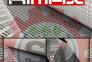 مش فایبرگلاس HIMAX | خرید توری فایبرگلاس AR