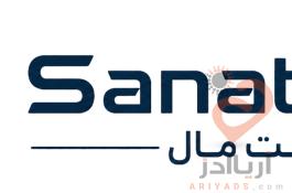 مرکز پخش انواع اورینگ،کاسه نمد،پکینگ و بلبرینگ