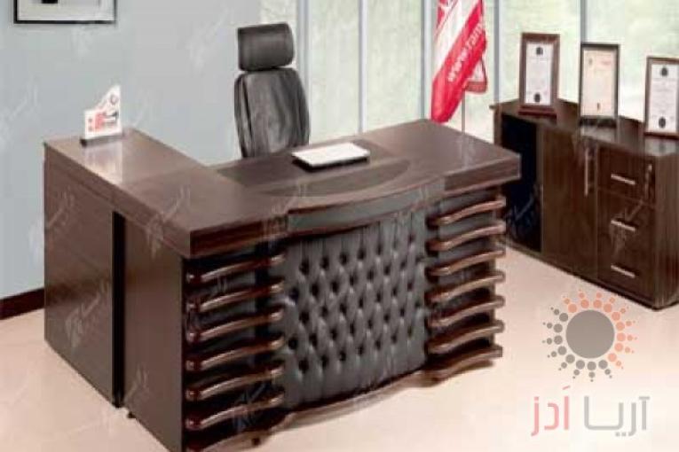 مبلمان اداری راما