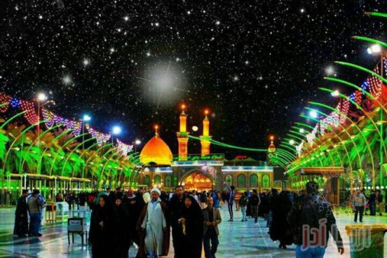 تور کربلا ویژه اواخر دی 96