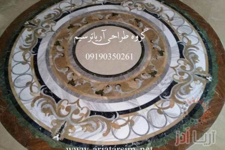 خدمات برش واترجت