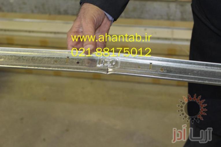 تولیدکننده سازه کلیک،کناف و پروفیل گالوانیزه عرضه کننده مستقیم اراک