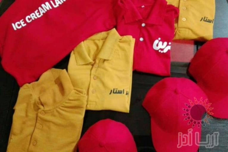 روپوش رستورانی ،لباس کار مشاغل توکا