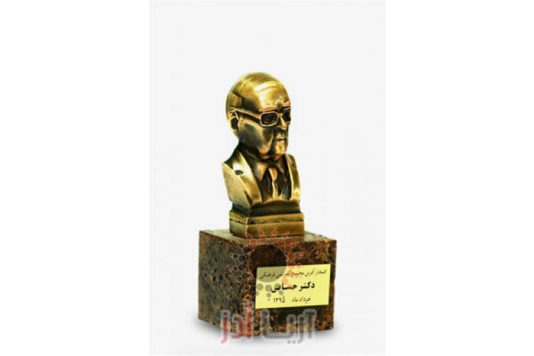 مرکز طراحی و ساخت تخصصی تندیس لوح تقدیر و جوایز یاد بود 