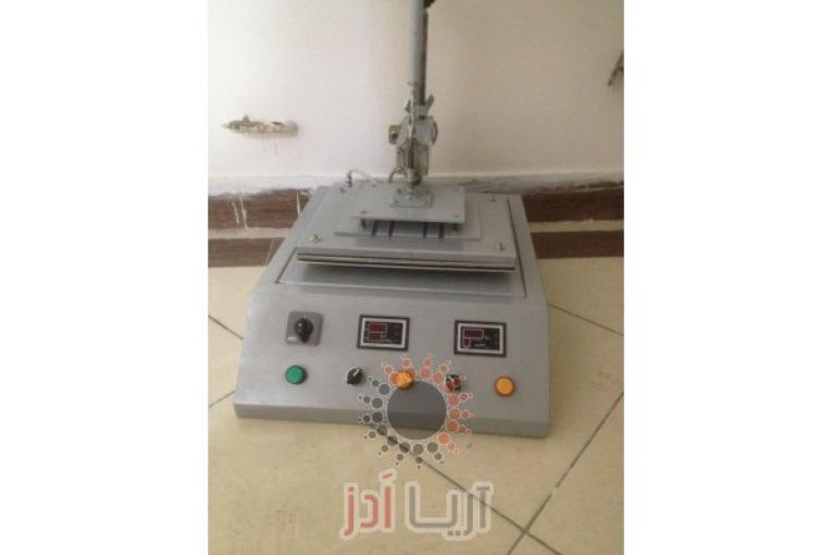 دستگاه داغی طلاکوب و نقره کوب