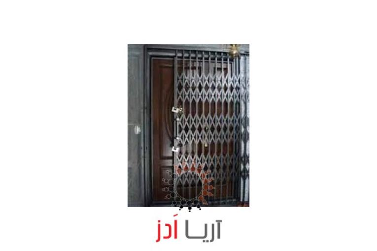 درب آکاردئونی کاوه
