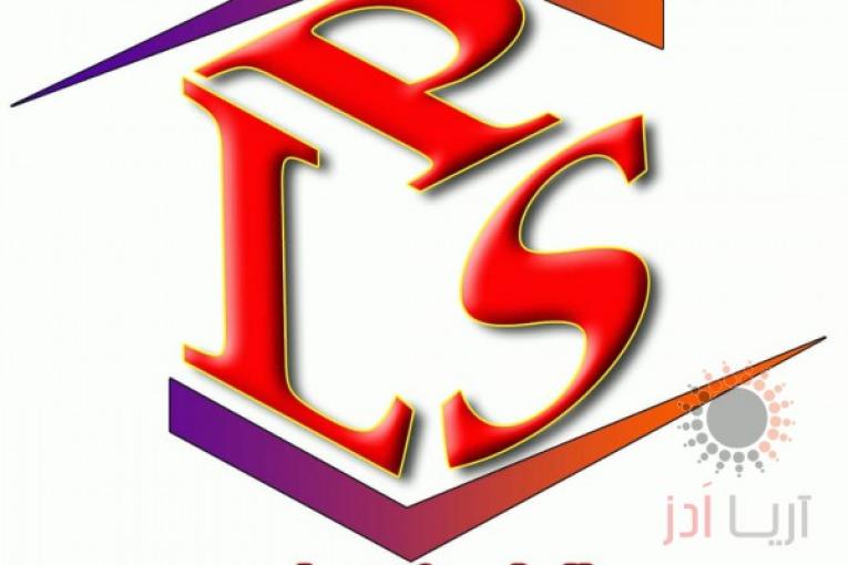 تامین تجهیز ایران