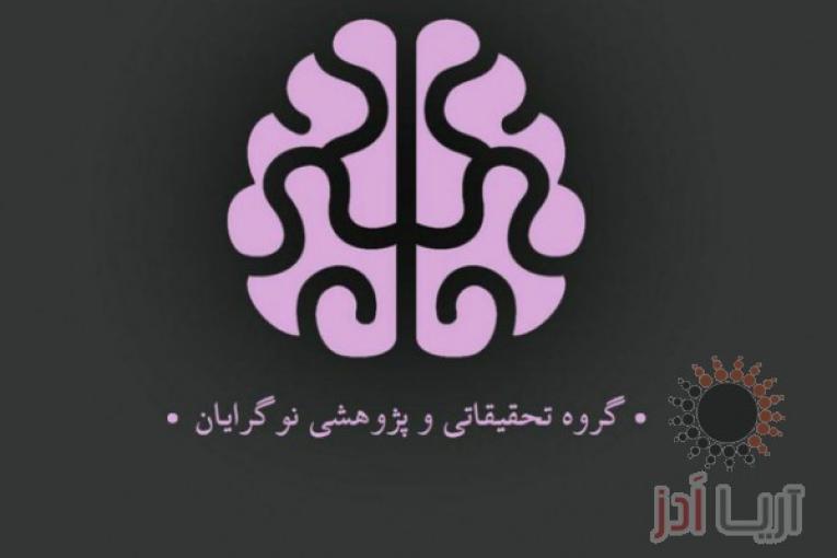 تقویت حافظه 