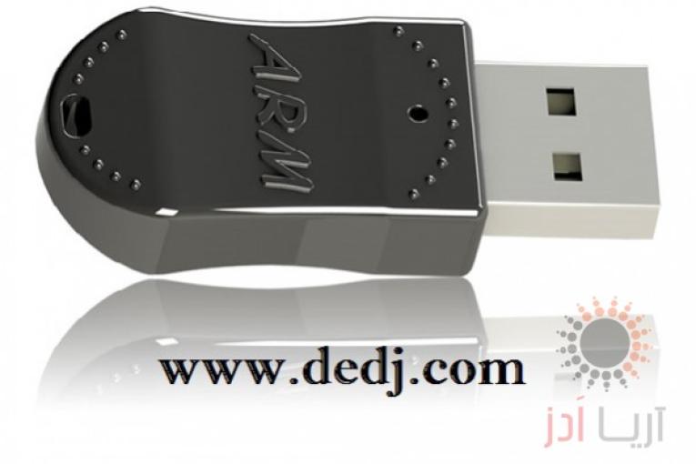 قفل سخت افزاری ARM