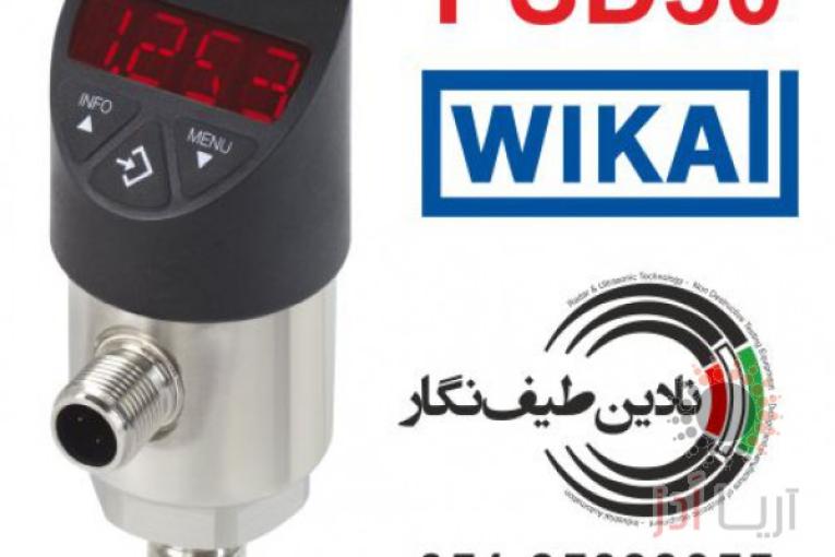 ترانسميتر وگيج فشار ويکا WIKA