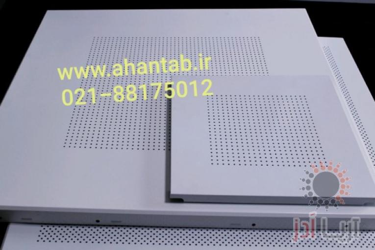 تایل آلومینیومی لبه صاف