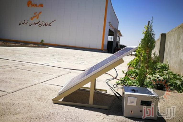 محصولات خورشیدی گونش سولار