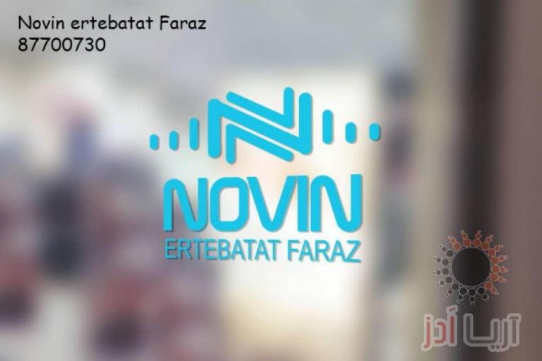 تعمیرات تجهیزات سیسکو