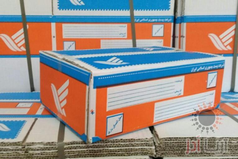 فروش کارتن های پستی