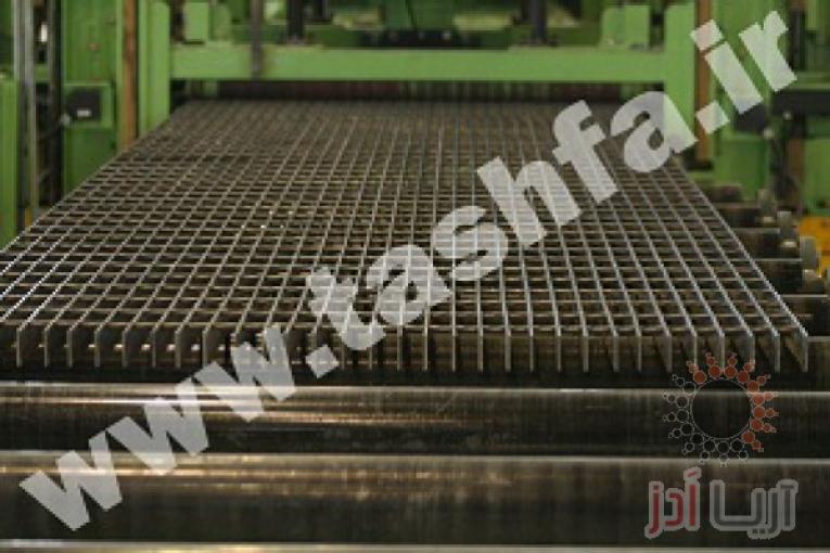 تولید و فروش انواع گریتینگ های فولادی