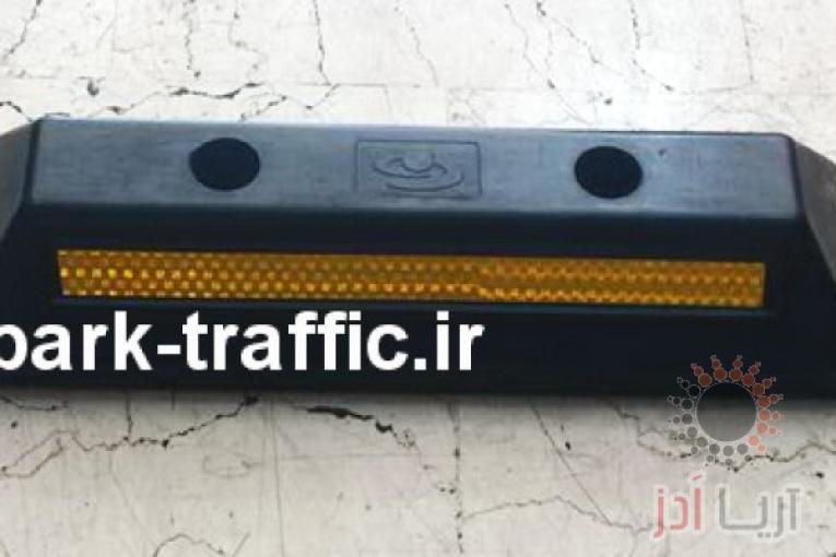 متوقف کننده خودرو (car stoper)