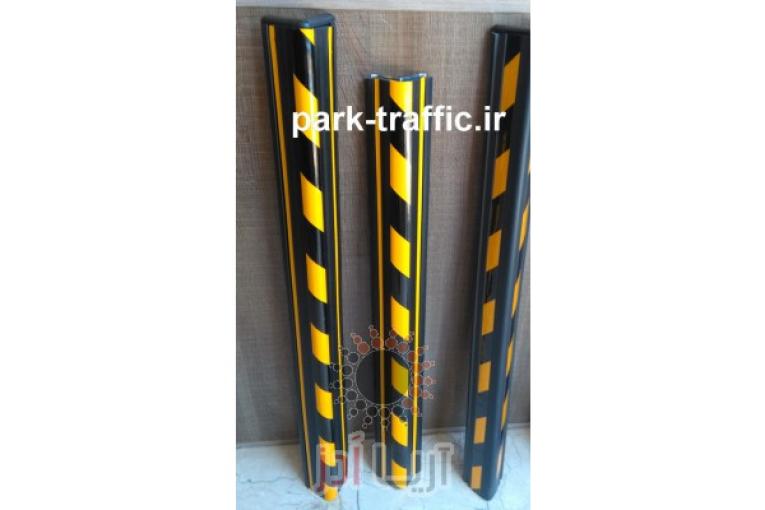 ضربه گیر ستون