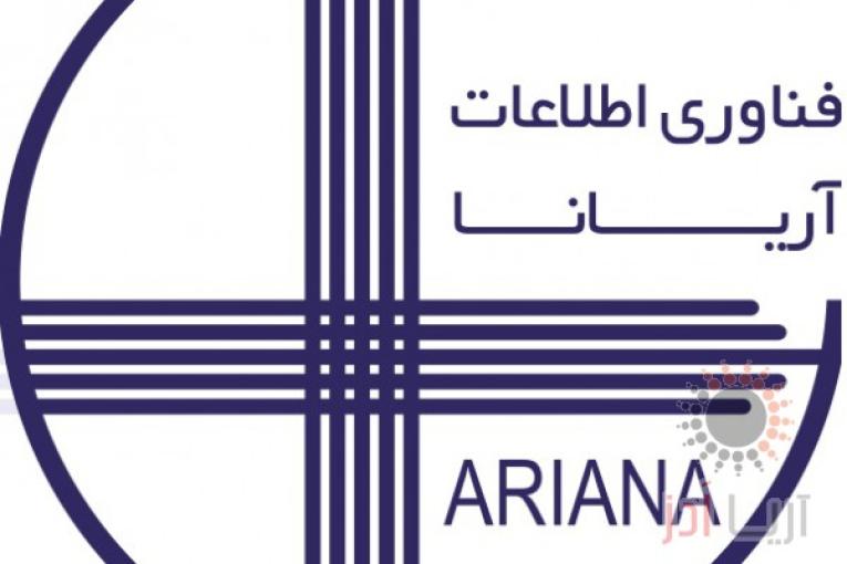 استخدام کارشناس فروش و بازاریاب