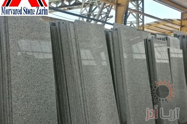 سنگ گرانیت مروارید مشهد 09154476393