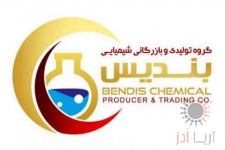 فروش تگزاپون  