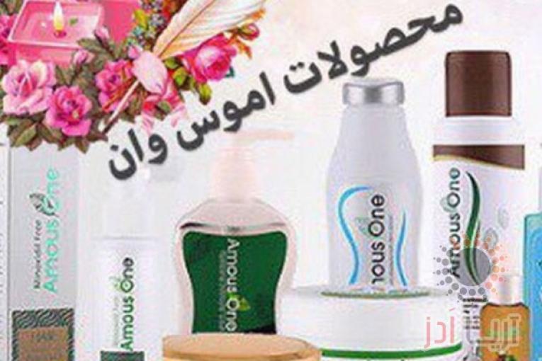 فروشگاه اینترنتی