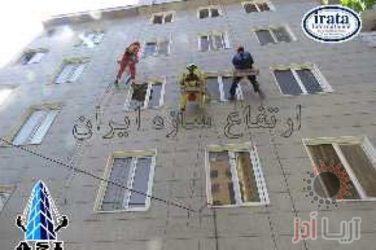 پیچ رولپلاک سنگ نما