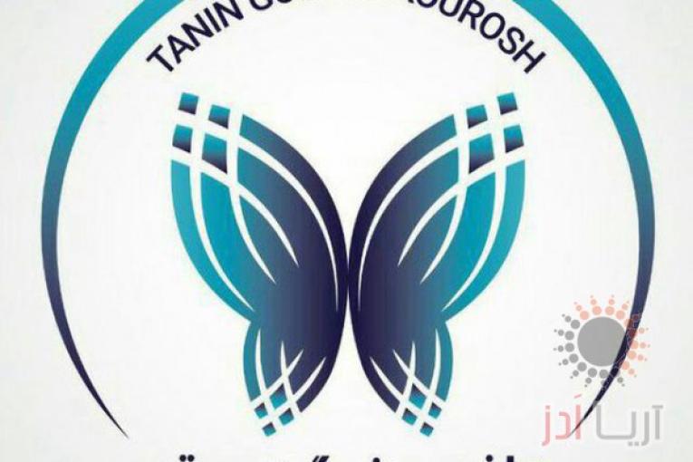 فروش ویژه بیزوکس- کربومر- استارات20- استارات25