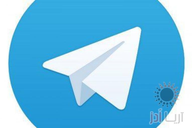 تبلیغات انصار