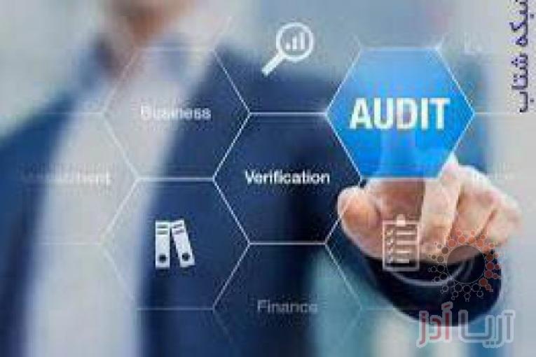 جامع ترين پايگاه اينترنتي اطلاعات حسابداري