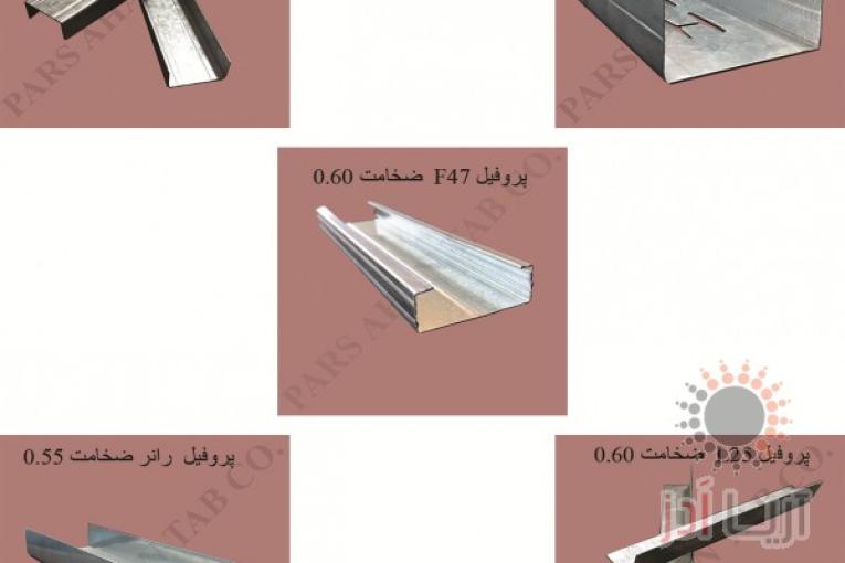 پروفیل نمای خشک فایبر سمنت برد