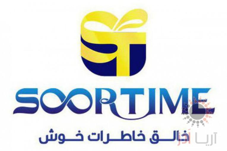 استخدام کارشناس فروش آنلاین