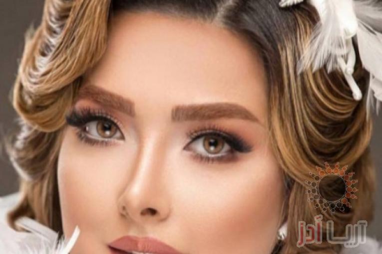 سالن زیبایی عروس ارا