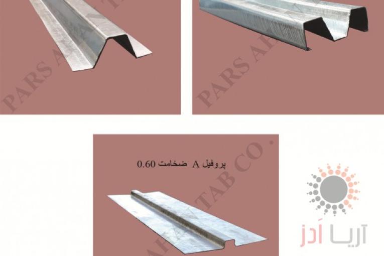 نمای خشک فایبر سمنت برد