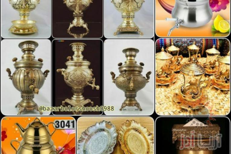 تولید وپخش ظروف انتیک